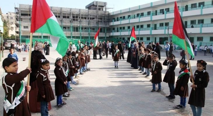 طالع الجدول...التربية بغزة تعلن توقيتاً جديداً للحصص الدراسية