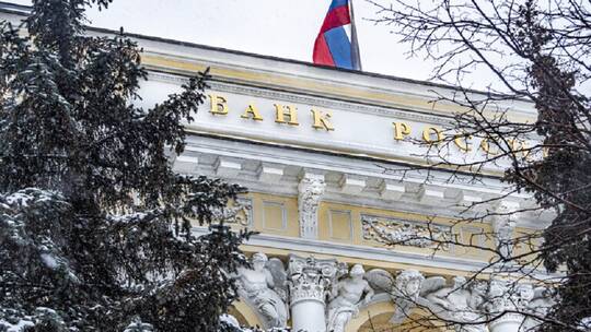 المركزي الروسي يرفع نسبة الفائدة من نحو 10% لتصل إلى 20%