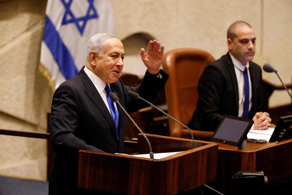 نتنياهو يؤدي اليمين الدستورية رئيسا للحكومة الإسرائيلية