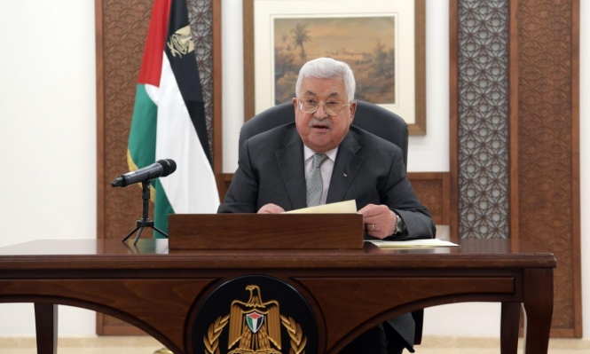 الرئيس عباس يمدد حالة الطوارئ 30 يوما 
