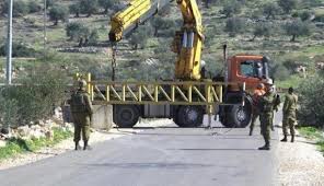 قلقيلية: الاحتلال يغلق بوابة عزون الرئيسية