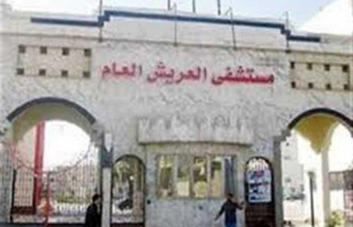 المستشفيات المصرية تعلن جاهزيتها لاستقبال مصابي العداون الإسرائيلي في غزة