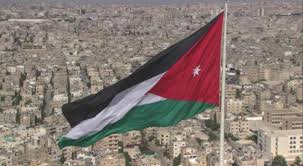 الخارجية الأردنية تحذر 