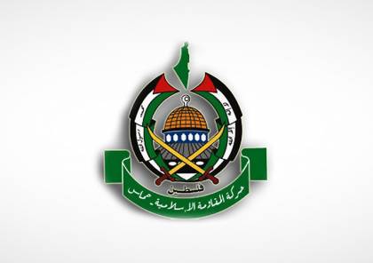 حماس: نرفض فكرة تأجيل الانتخابات أو إلغائها