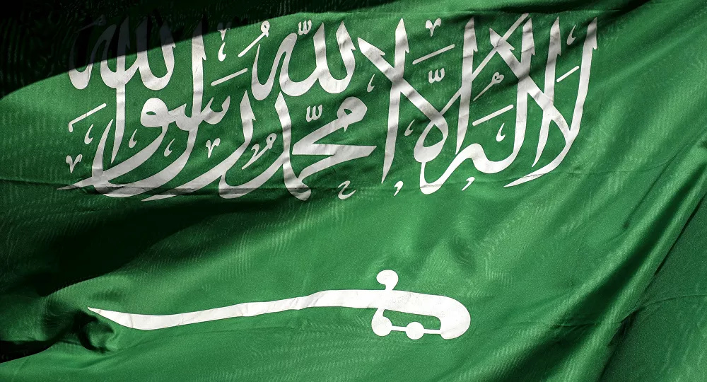 سعوديون في الخارج يطلقون حزبا سياسيا معارضا