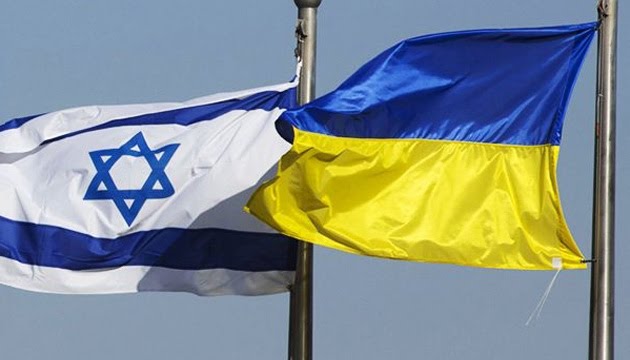 أوكرانيا تطلب قرضا من “إسرائيل” بمبلغ 500 مليون دولار