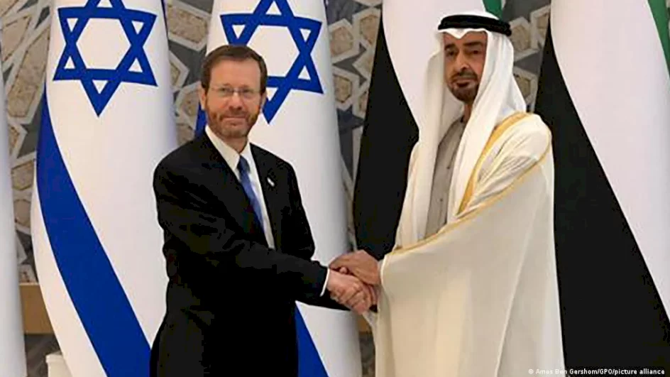 اضطرابات في العلاقات الإسرائيلية - الإماراتية