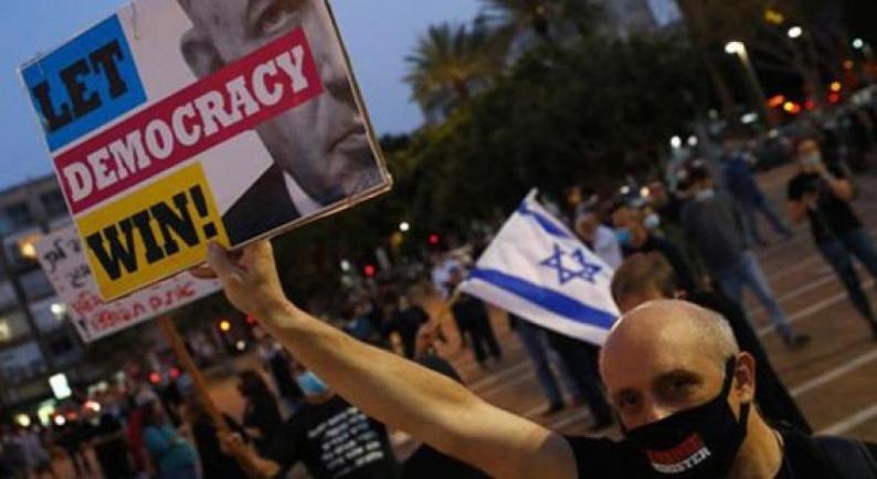 تواصل الاحتجاجات المطالبة باستقالة نتنياهو للأسبوع 34 على التوالي