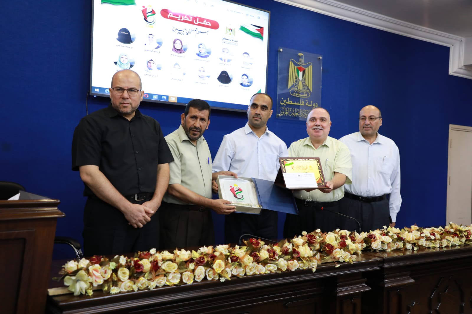 التعليم بغزة تُكرّم المعلمين والمعلمات الفائزين بجائزة المعلم الفلسطيني المبدع 2022