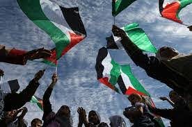 إطلاق فغاليات إحياء لليوم العالمي للتضامن مع الشعب الفلسطيني.