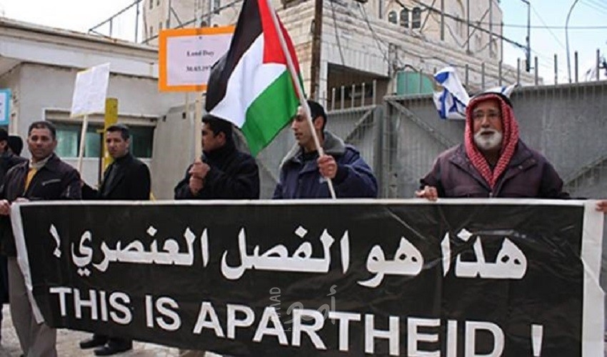 مخرجة أميركية فلسطينية: إسرائيل دولة استعمارية تمارس الفصل العنصري