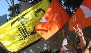حزب الله يؤكد وقوفه مع التيار الوطني الحر