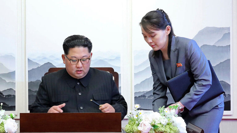 بعد تصريحات شقيقة الزعيم الكوري الشمالي 