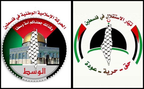 الحركة الإسلامية الوطنية في فلسطين وتيار الاستقلال يقدمان التهاني للرئيس السيسي والجيش المصري بالذكرى الـ47 لإنتصار أكتوبر