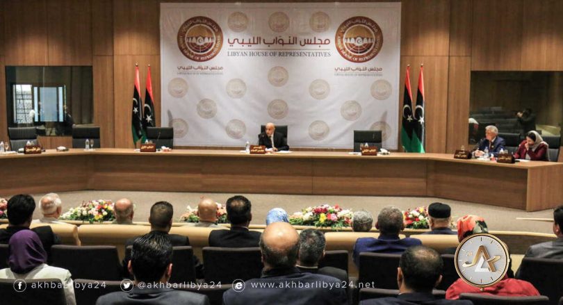 مجلس النواب الليبي يدين العدوان الإسرائيلي على الشعب الفلسطيني 