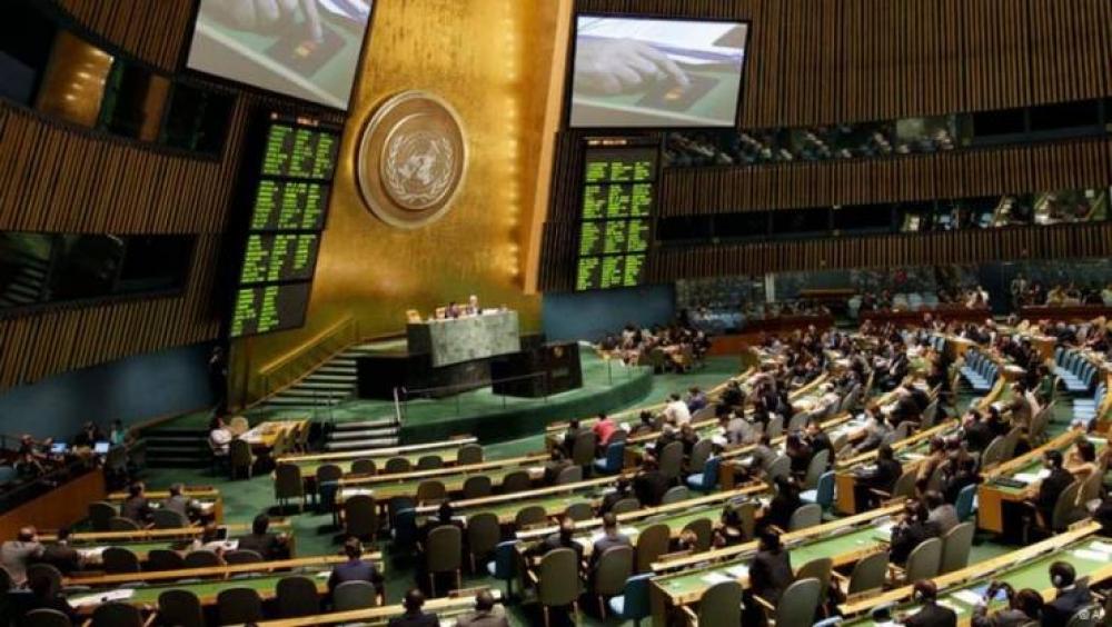 المجلس الاقتصادي والاجتماعي للأمم المتحدة يعتمد قرارين لصالح فلسطين  