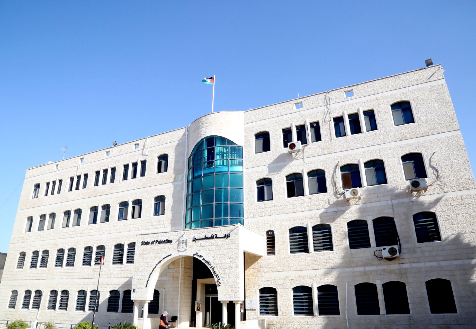 وزارة التربية تطلق خطة الحماية والمناصرة للتعليم في فلسطين