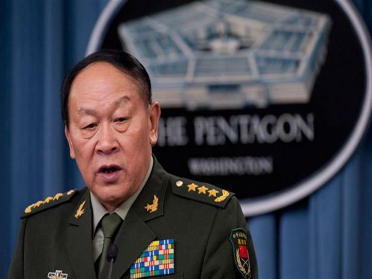 وزير الدفاع الصيني يحذر الولايات المتحدة من ارتكاب أي خطأ تاريخي واستراتيجي