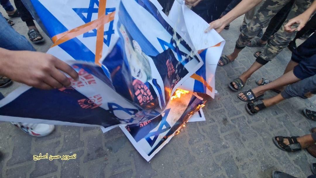 انطلاق مسيرات غاضبة في قطاع غزة رفضاً لمسيرة الأعلام في القدس (صور) 