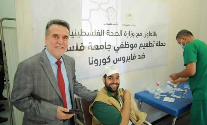 جامعة فلسطين تطلق حملة لتطعيم موظفيها باللقاح المضاد لـ