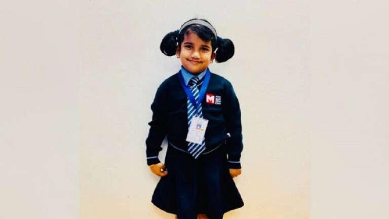 طفلة هندية مقيمة في قطر تسجل رقما قياسياً عالمياً بسرعة تسمية كل عناصر الجدول الكيميائي