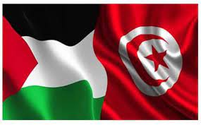 إغلاق سفارة فلسطين في تونس