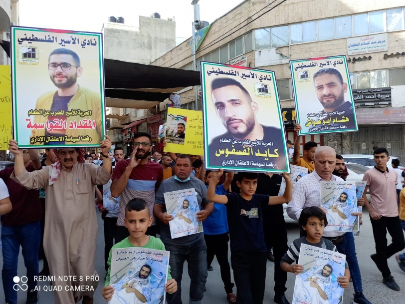 نابلس: حركة فتح تنظم مسيرة دعم وإسناد للأسير المضرب أبو هواش