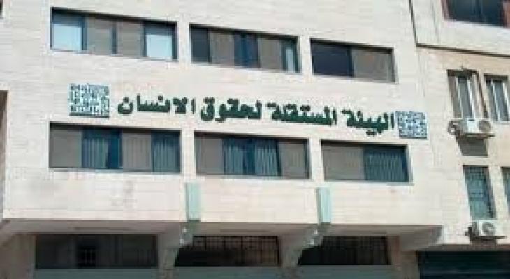 اتفاق على عقد محكمة قضايا الانتخابات- فرع غزة في مقر 