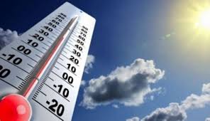 الطقس: أجواء معتدلة ودرجات الحرارة تنخفض