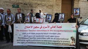 غزة: وقفة دعم مع الأسرى في سجون الاحتلال