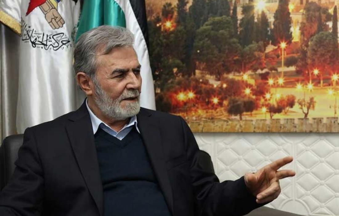 النخالة: يجب أن يفهم العدو أن غزة ليست مفصولة عن الضفة، ولن نصمت حول الاستفراد بجنين