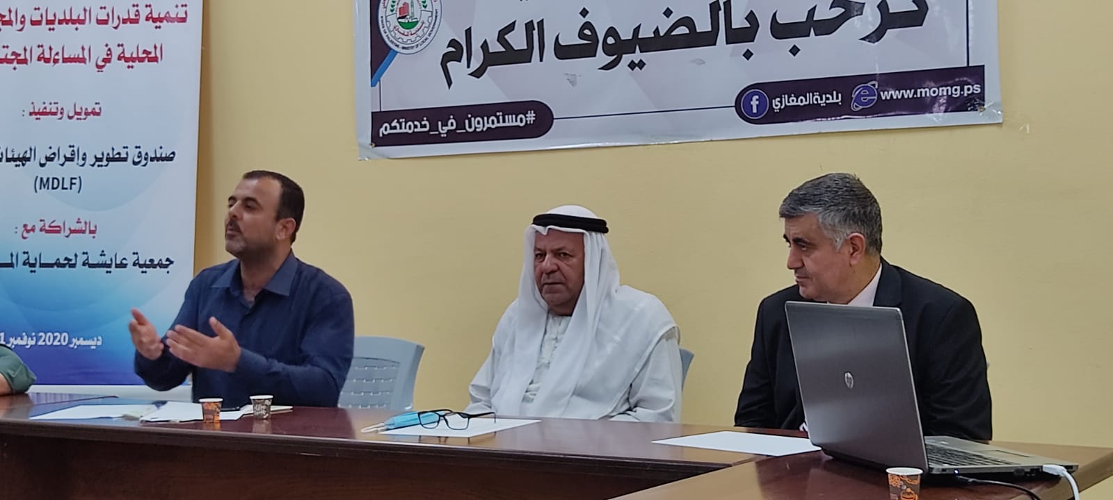 بلدية المغازي ولجنه المسألة المجتمعية توقع اتفاقية بإشراف جمعية عائشة