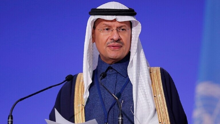 وزير الطاقة السعودي تعليقا على قرار 