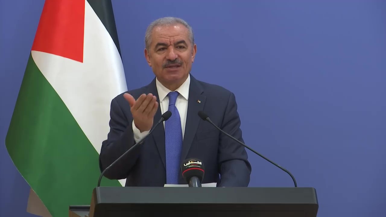 رئيس الوزراء: الأرض الفلسطينية هي هوية وعنوان للصمود في مواجهة الاحتلال