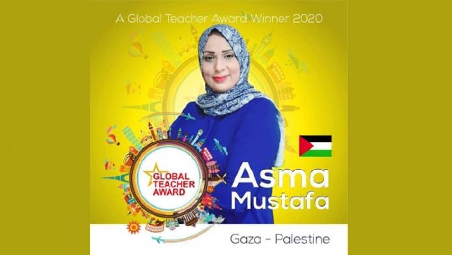 معلمة من شمال غزة تفوز بلقب 