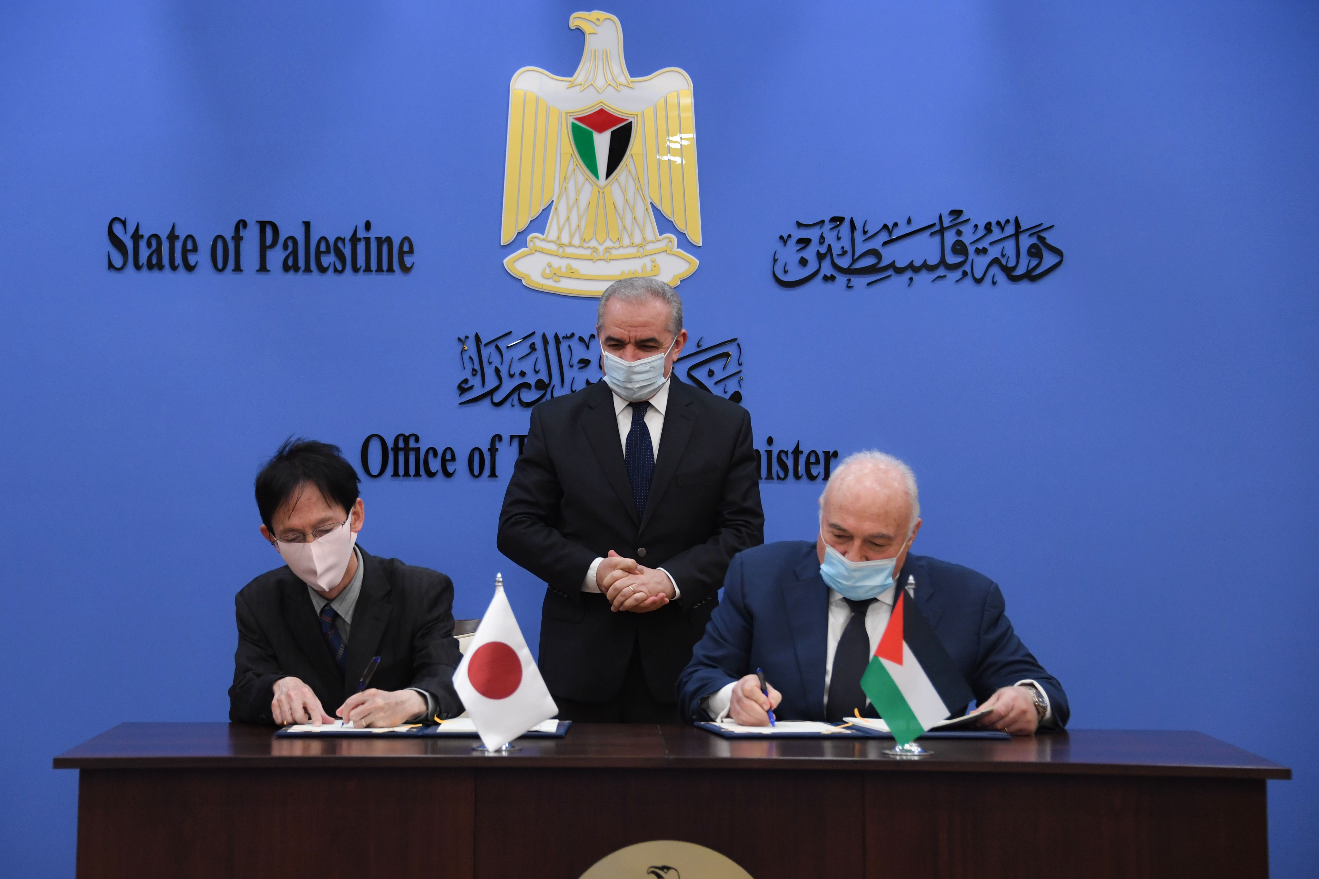 توقيع اتفاقية دعم ياباني للموازنة العامة بقيمة 10 مليون دولار