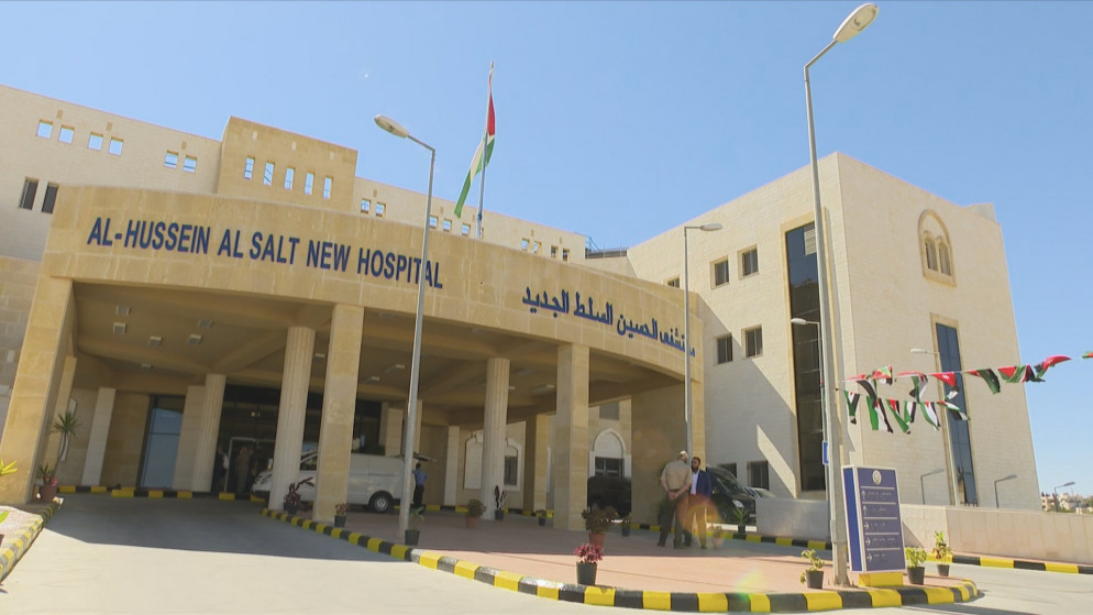الأردن: وفيات جراء انقطاع الأكسجين داخل مستشفى السلط الجديد.. والخصاونة يتحرك