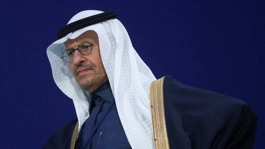 وزير الطاقة السعودي: المملكة ستكون إحدى عدد قليل من الدول تزيد إنتاج النفط في 2022