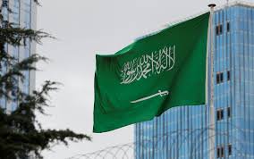 السعودية تدين اقتحام رئيس الاحتلال الإسرائيلي الحرم الإبراهيمي