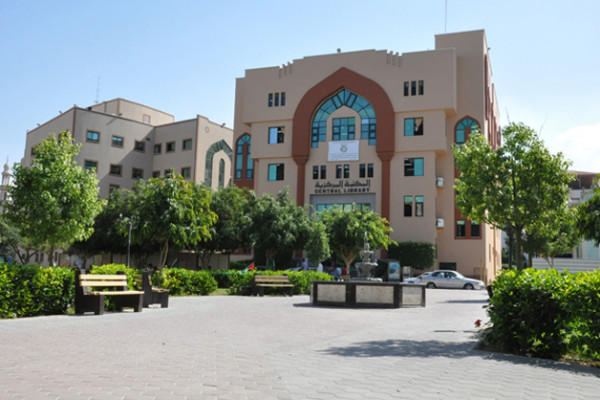 الجامعات بغزة تعلق الدوام الأكاديمي والإداري حتى إشعار آخر