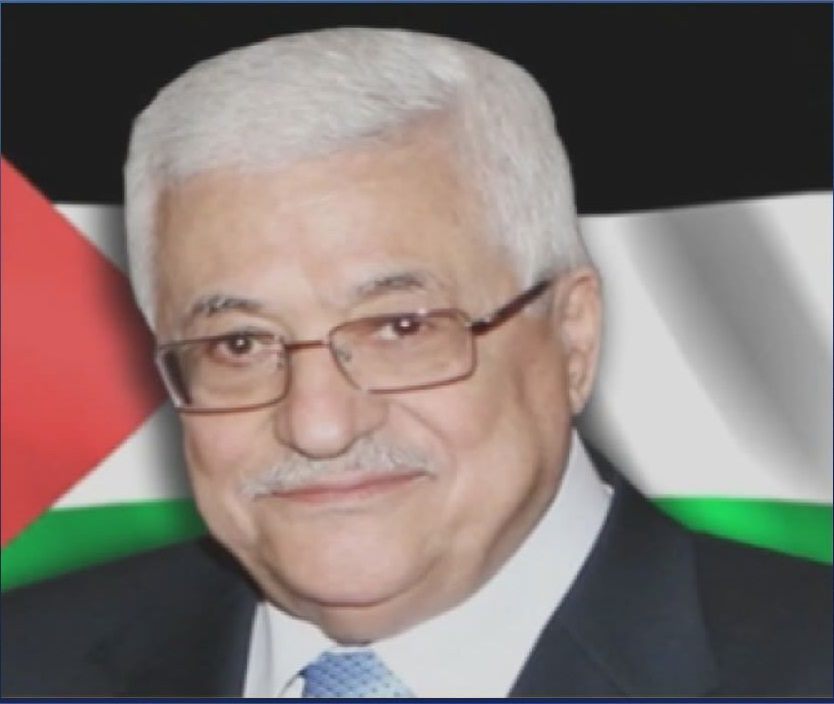 الرئيس عباس يمنح القائد الوطني جمال محيسن 