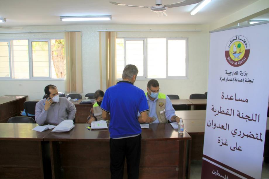 اللجنة القطرية توزع مساعدات إغاثية عاجلة لأهالي الشهداء والمتضررين بغزة