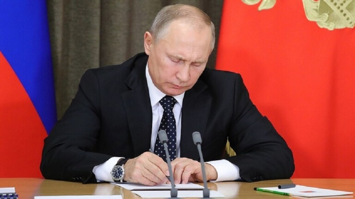 بوتين يقرّ أسس سياسة الدولة للتخطيط الاستراتيجي