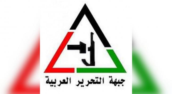 وفد جبهة التحرير العربية يتوجه غدا الأحد إلى الجزائر