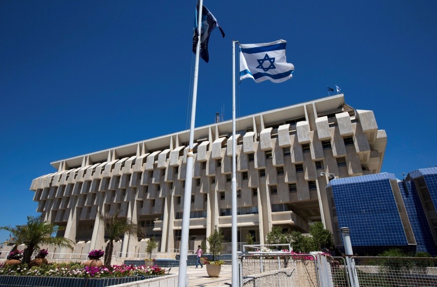 بنك إسرائيل يقرر رفع سعر الفائدة نحو 0.75٪