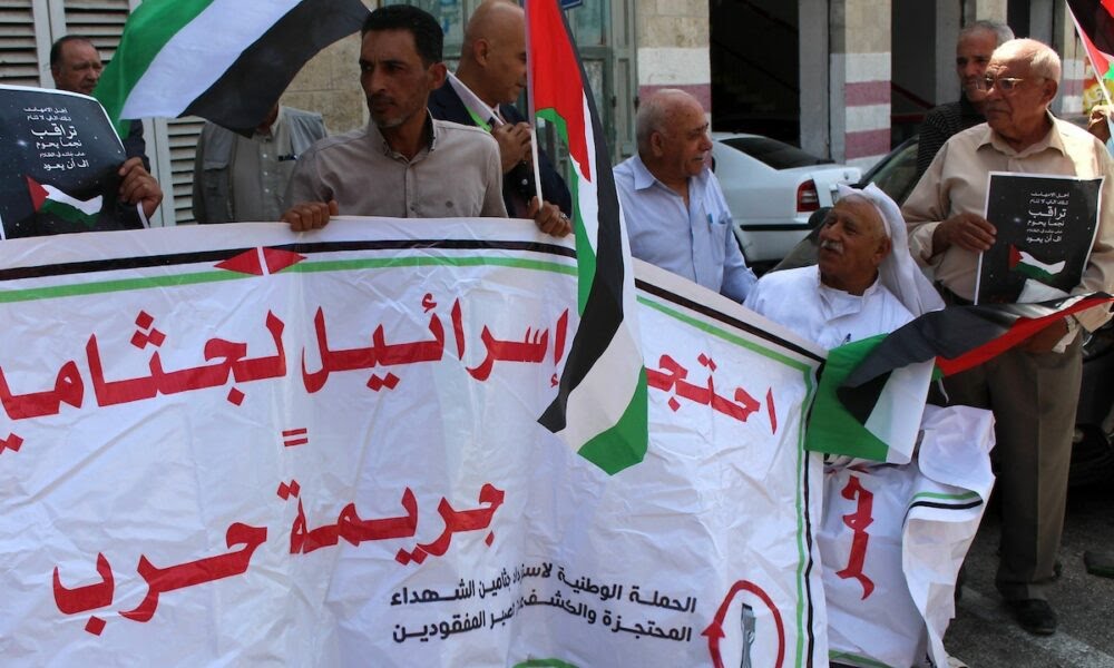 جنين: استمرار وقفات المطالبة باسترداد جثامين الشهداء المحتجزة لدى الاحتلال