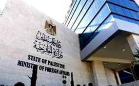 الخارجية الفلسطينية تدين جريمة إعدام الشهيد الكفريني في جنين