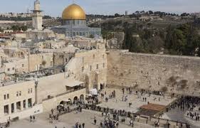 المصادقة على خطة بقيمة 35 مليون دولار لتشجيع اقتحام اليهود لحائط البراق