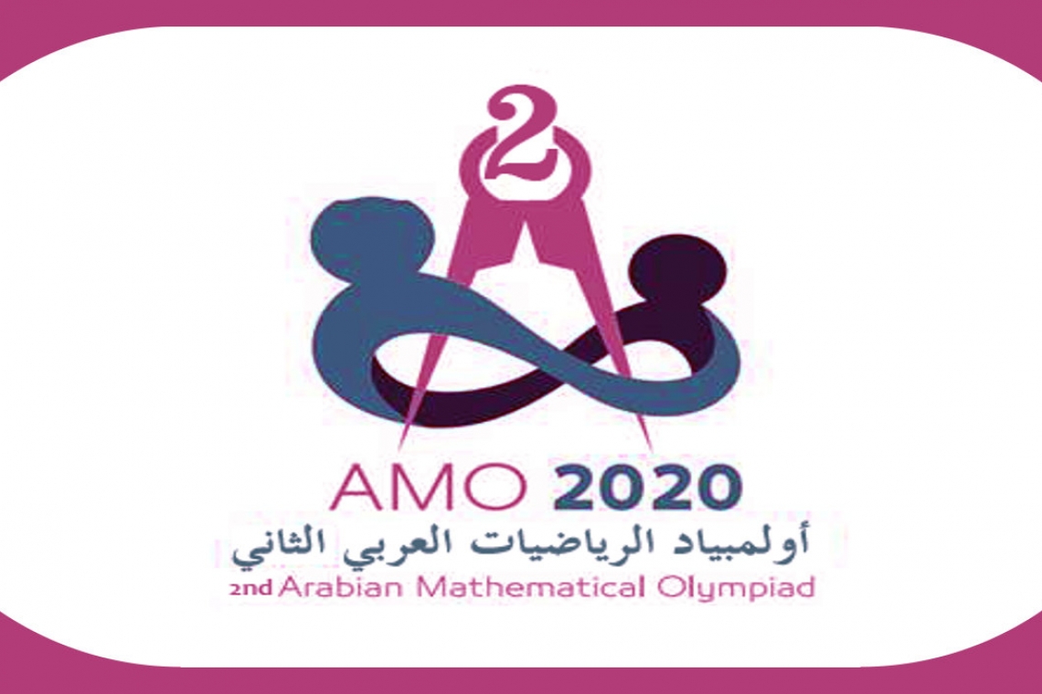 الطالبة آلاء حلبية تفوز بالميدالية الفضية في الأولمبياد العربي للرياضيات 