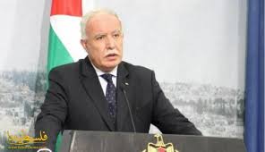 المالكي يرحب بتأييد وزراء خارجية دول منظمة التعاون الإسلامي المطلق لحقوق الشعب الفلسطيني